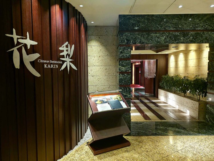 11黒猫赤坂まとめ