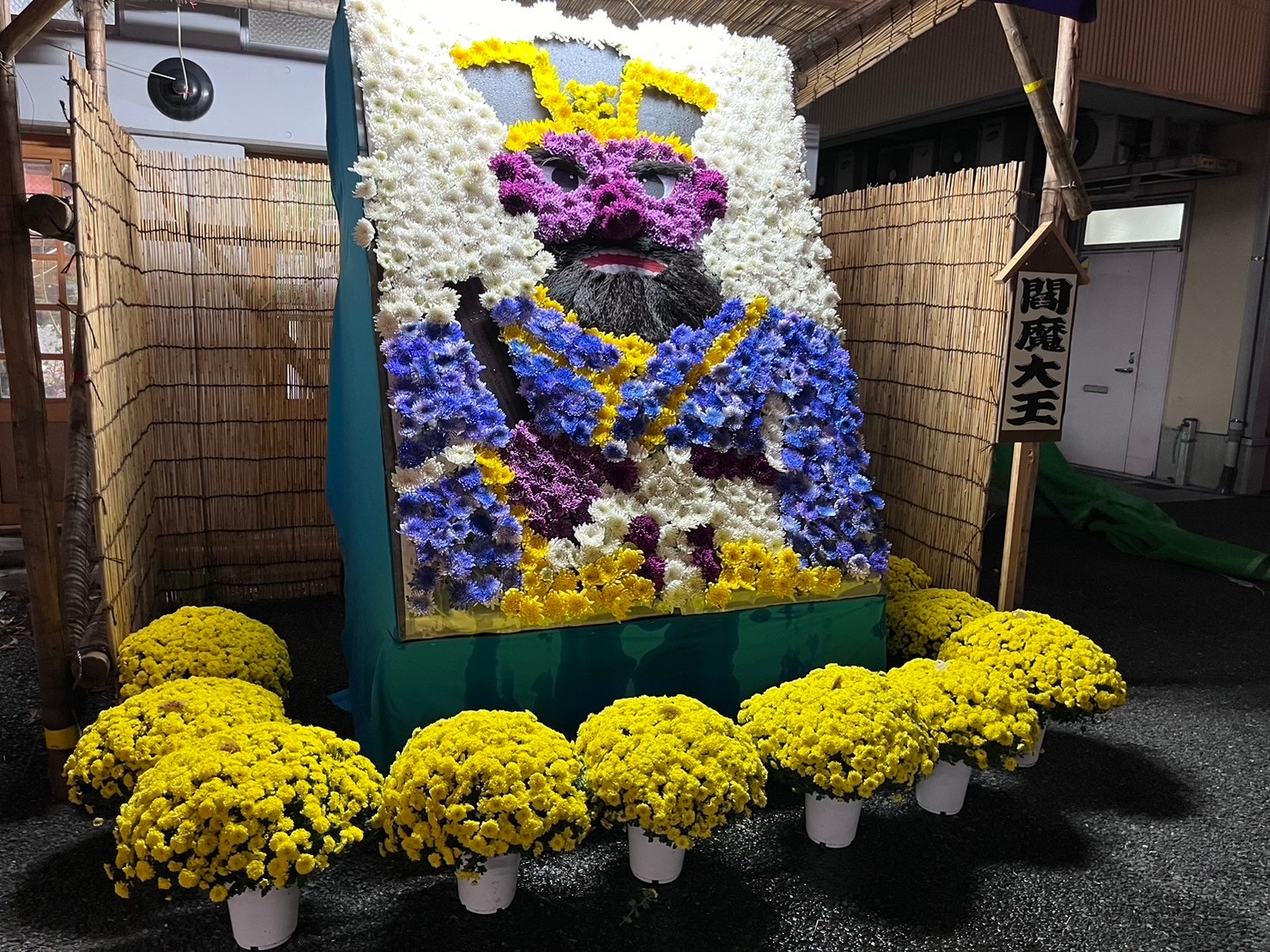 1CFB43D5-5AB9-4970-A093-F7936E0FCAD6