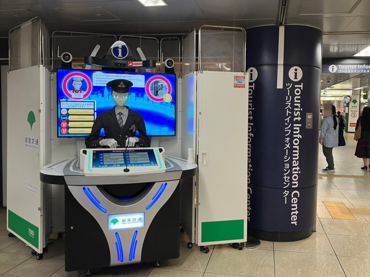 近未来を感じさせるARISA。わからないことをいろいろ教えてくれて頼もしい。