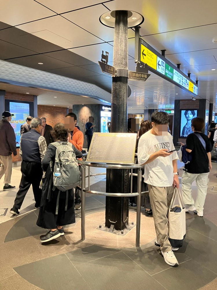 北改札を出てすぐのところにあるので、みんな歴史ある柱とは気づかずに待ち合わせ場所にしている。