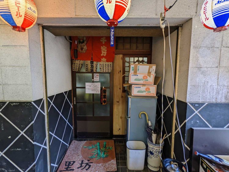 【酒場ナビ】里坊_13