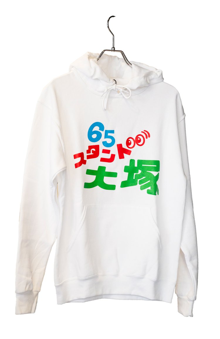 ロゴフーディー9350円。