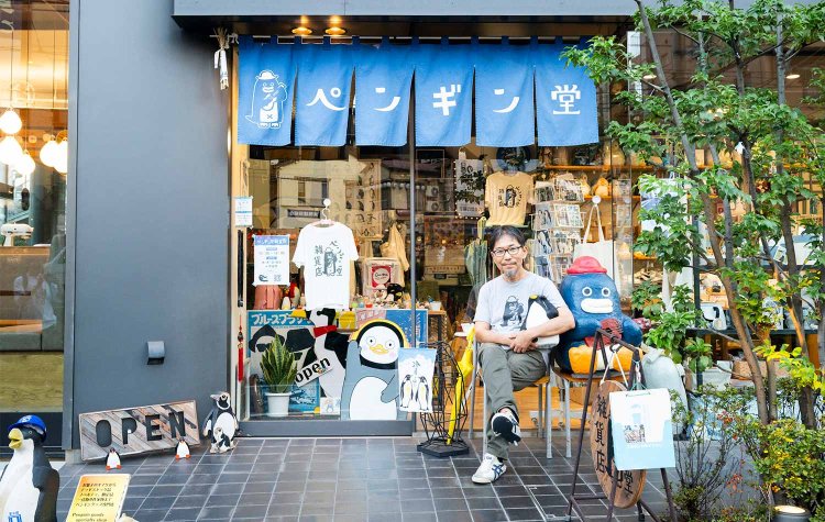 『ペンギン堂雑貨店』の店主にごあいさつ。