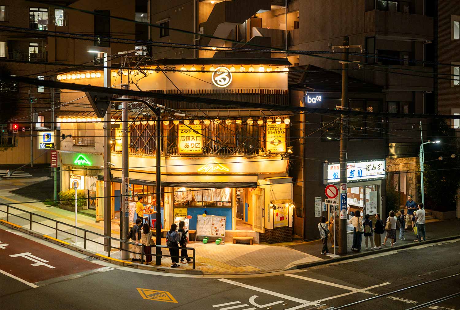 【散歩の達人】大塚_3