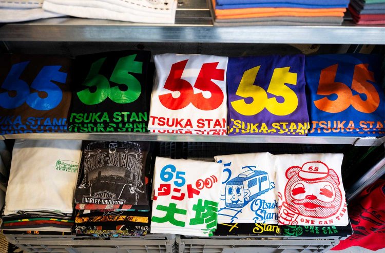 『65 OTSUKA STAND』の地元愛あふれるアパレル。