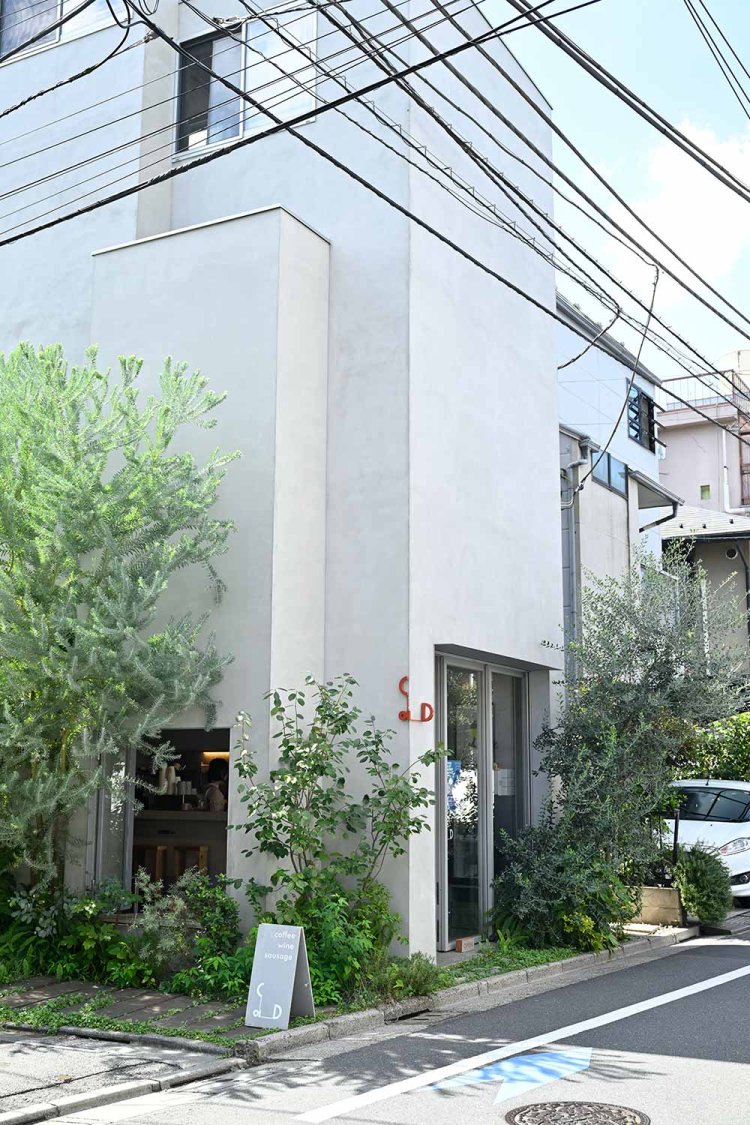 目白通りから1本入った住宅地にある『CaD』。