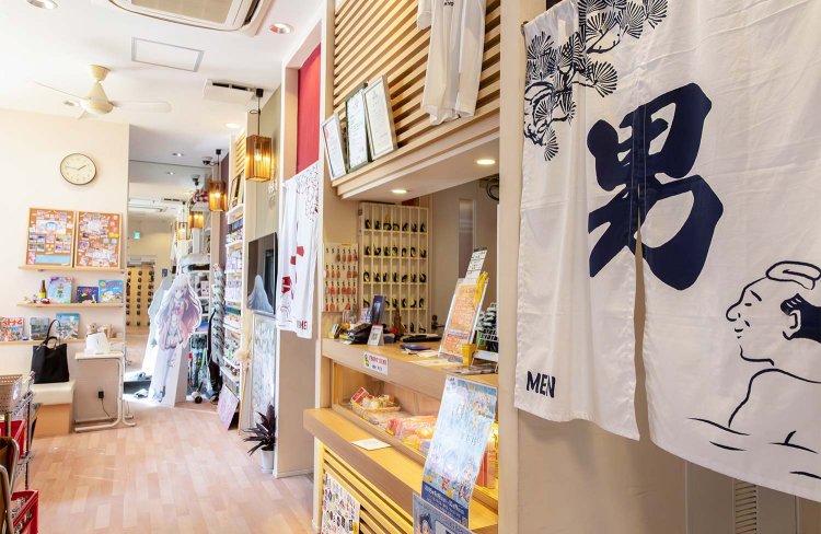 【散歩の達人】妙法湯_5