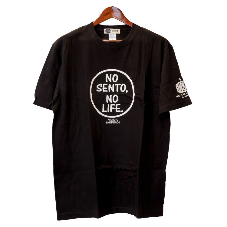 妙法湯 x INSP「NO SENTO NO LIFE」Tシャツ3000円。