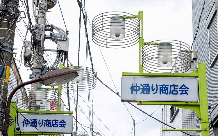 【散歩の達人】要町・千川・椎名町_3