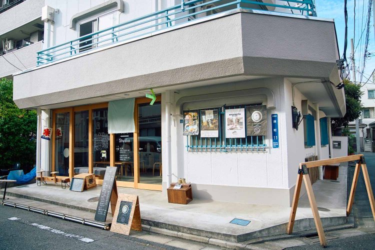 「11-1」は番地に由来している。