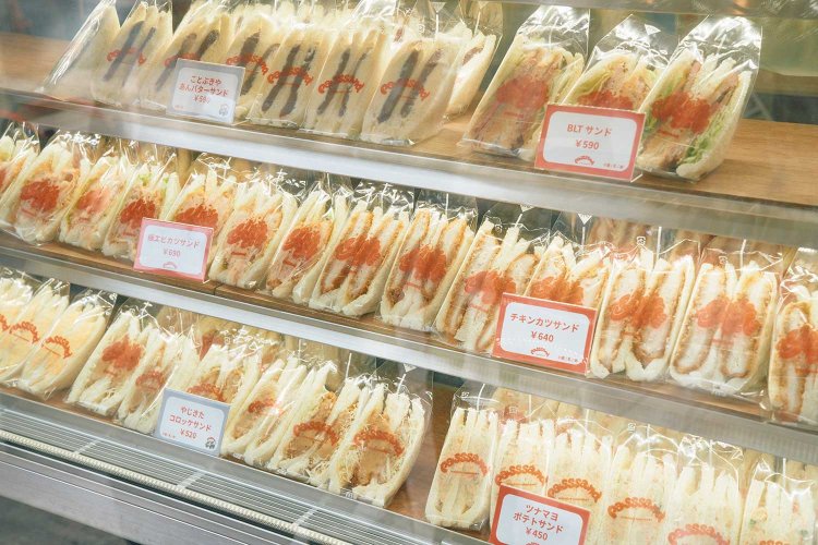 【散歩の達人】passsand_3