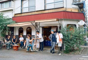 【散歩の達人】MIA-MIA_1