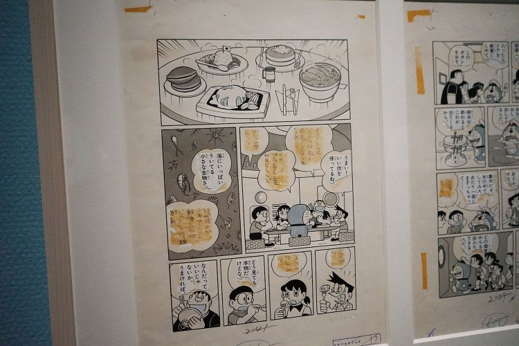 7ドラえもん　ミュージアム