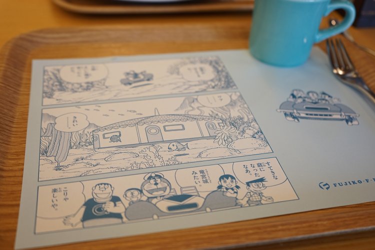 12ドラえもん　ミュージアム