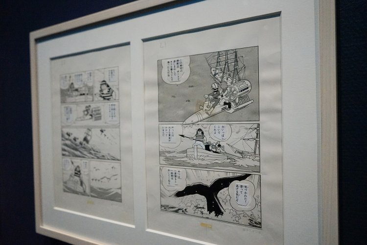 9ドラえもん　ミュージアム