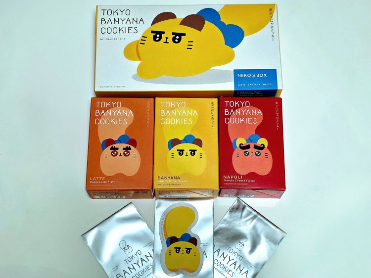 ねこさんボックス（9枚入）1620円。