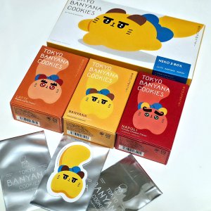 【東京駅】猫好き集まれ！東京ばな奈から『東京ばにゃ奈クッキーズ』が誕生～黒猫スイーツ散歩手土産編～