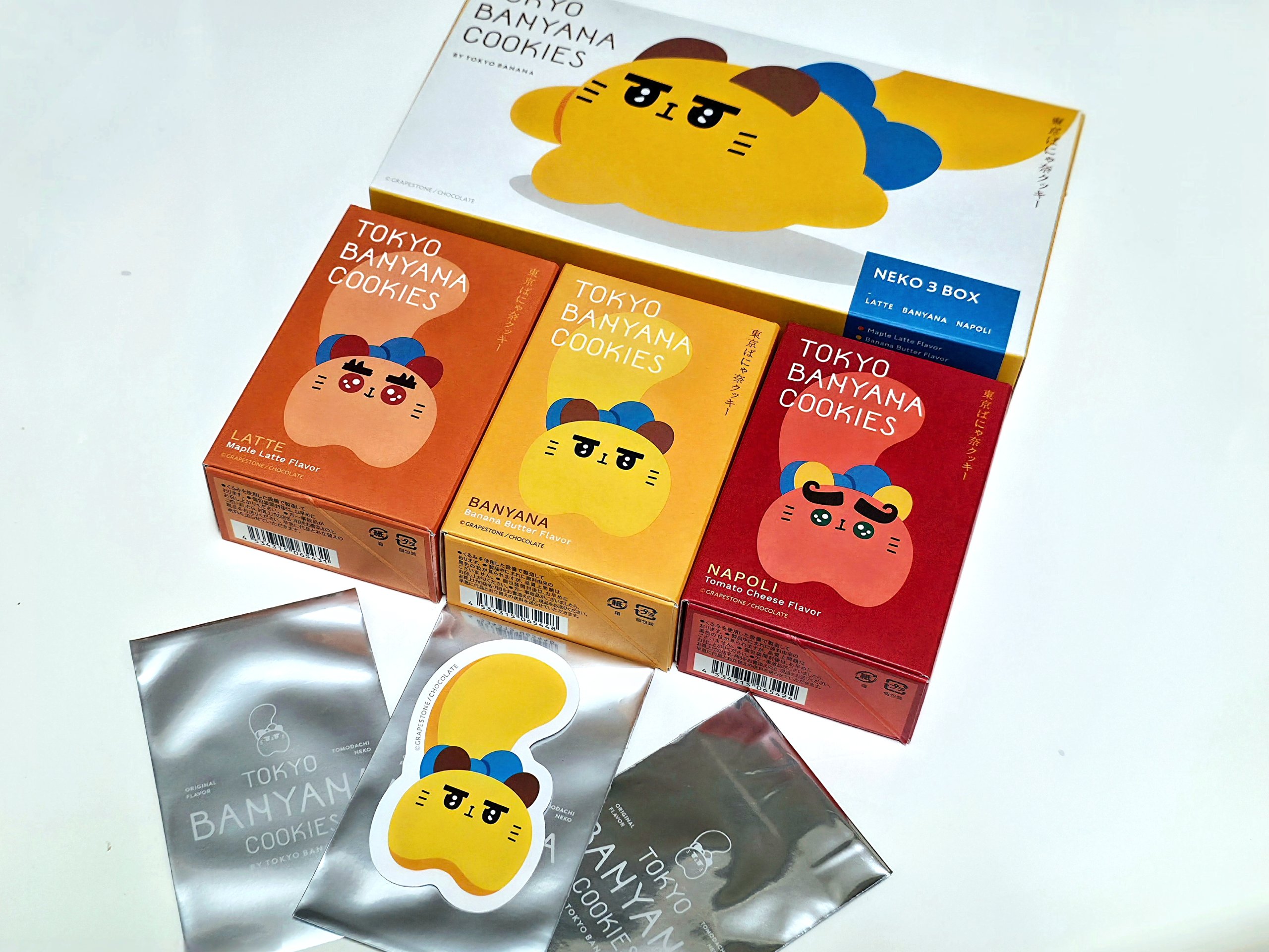 黒猫スイーツ散歩手土産編