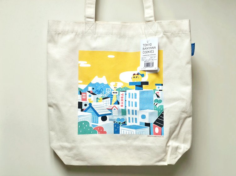 東京ばにゃ奈 トートバッグ1380円。