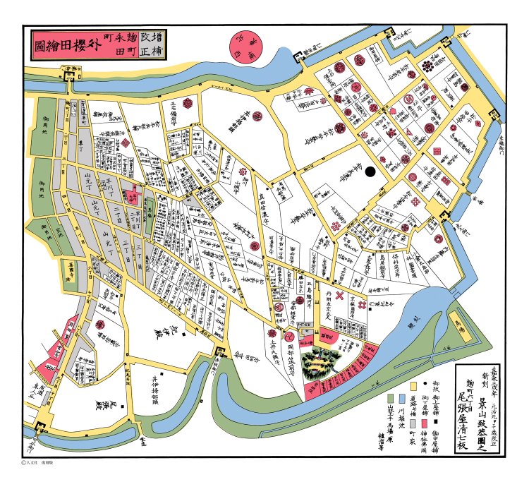 麹町永田町外桜田絵図