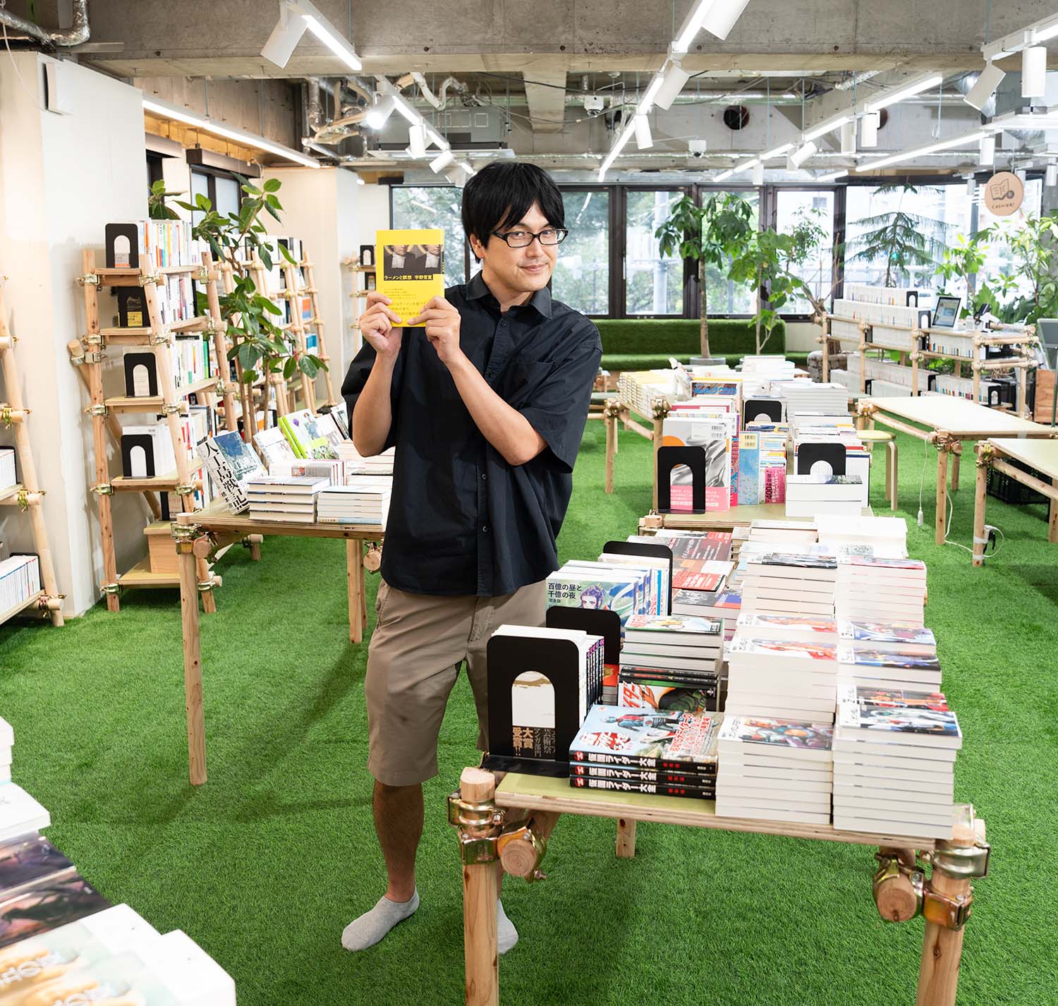250925-787宇野書店TOP画像