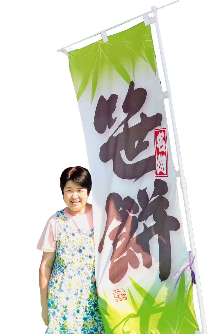 「店内のレンジでチンして食ってけね」。