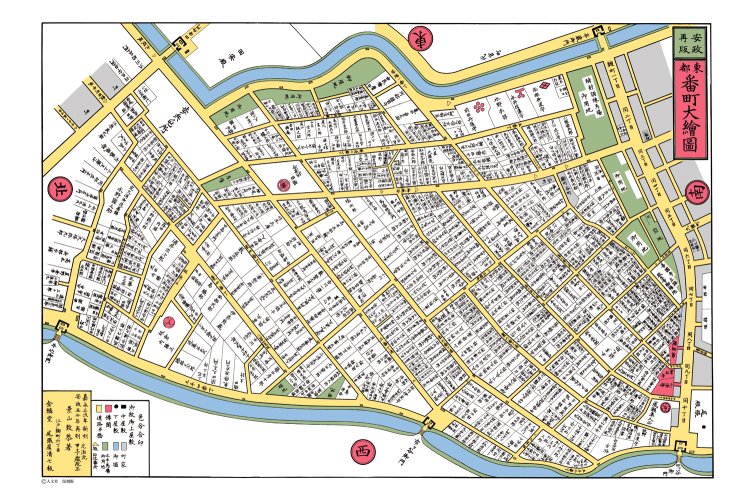 東都番町大絵図