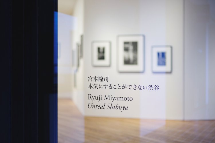 変容し続ける街をとらえる。宮本隆司「本気にすることができない渋谷」が12月6日まで六本木『タカ・イシイギャラリー フォトグラフィー / フィルム』で開催中