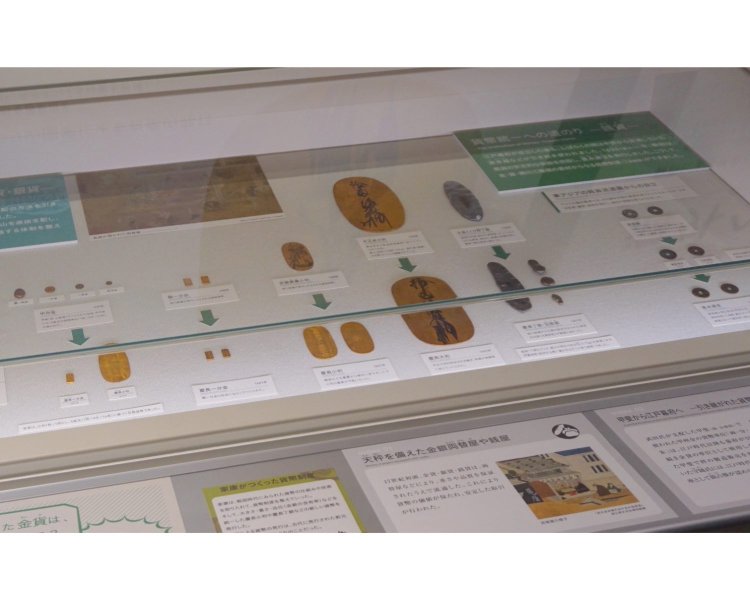 15_DSC08731_ieyasumoney