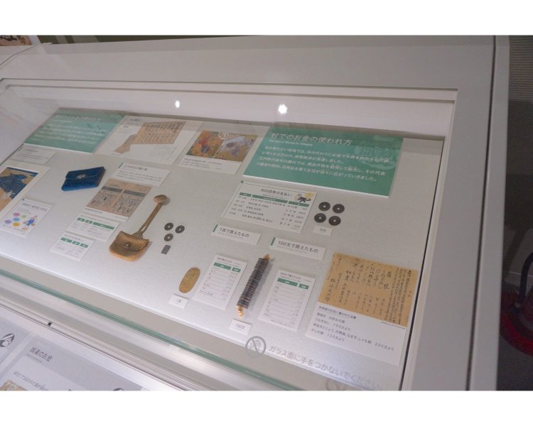 27_DSC08775_shominokane