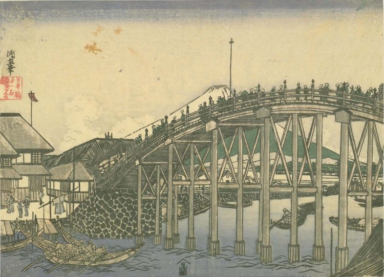 歌川國直『日本橋より一石橋を見る圖』。