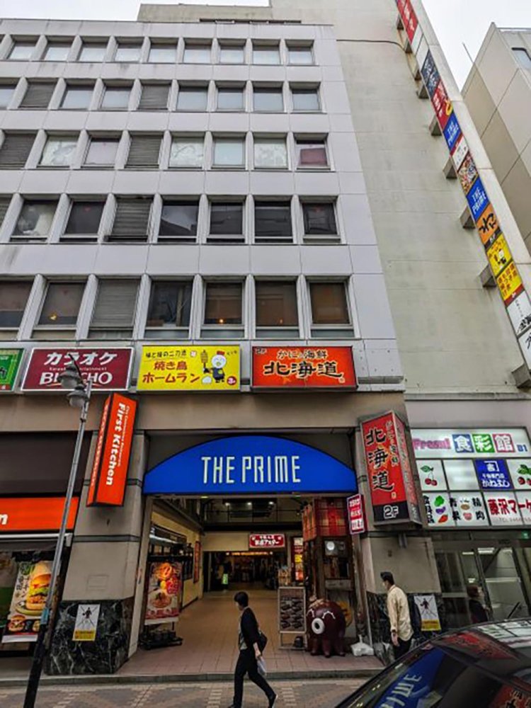 【酒場ナビ】宗平_6