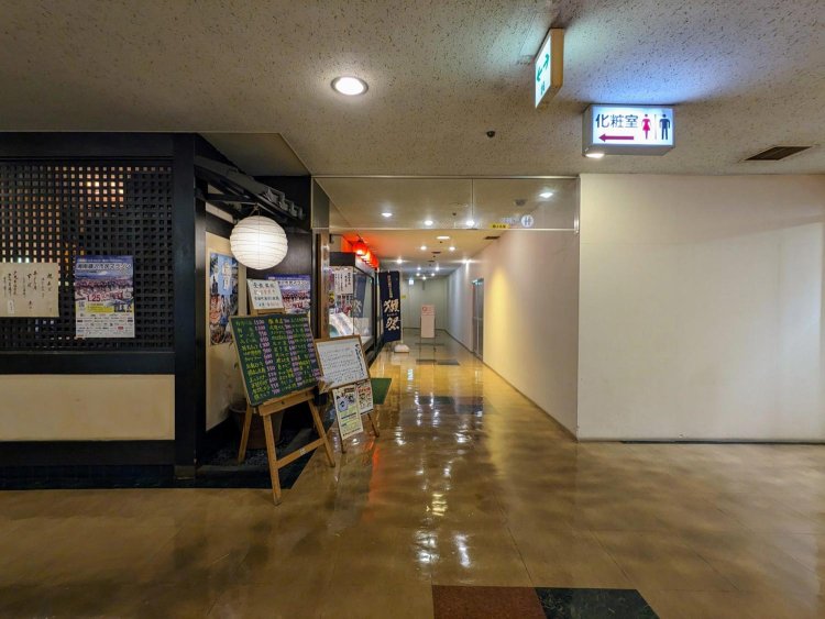 【酒場ナビ】宗平_7