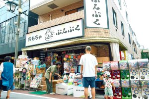 【散歩の達人】ぶんぶく_1