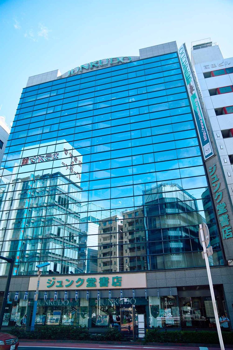 ビル1棟まるごと書店という楽園。