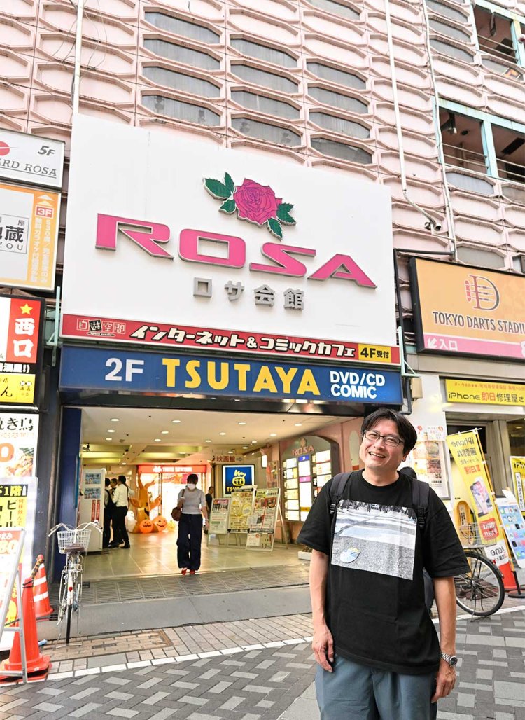 【散歩の達人】ロサ会館に帰る_1