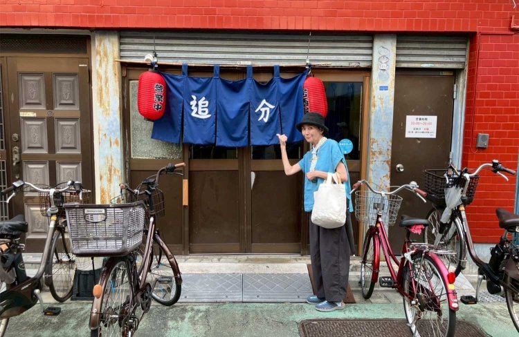 ここが『追分』さん。