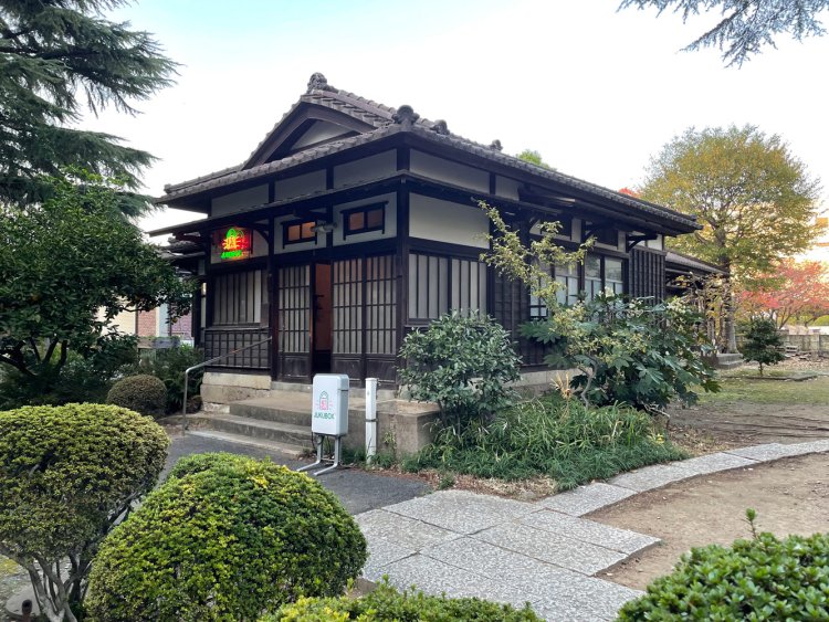 和館。昭和13年（1938）築。一般向けのイベントなどを開催している。