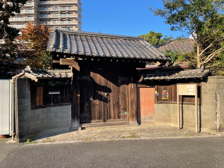 旧芝﨑平七邸。