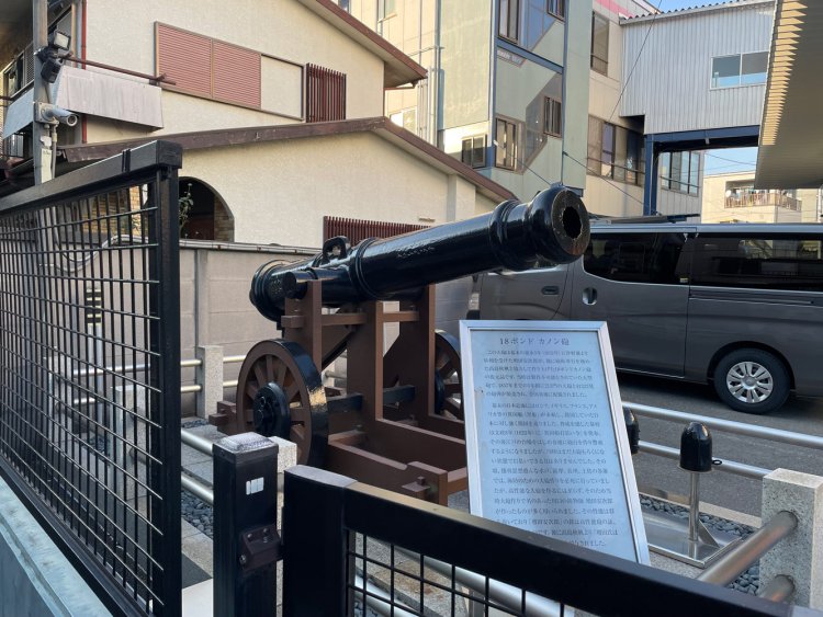 間近で見ることができる。