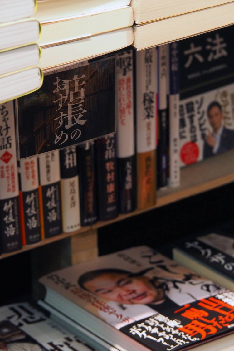 裏社会系の人気は「地域性でしょうね」と出沖さん。