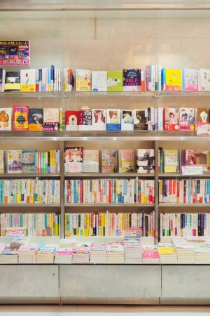 くまざわ書店ルミネ池袋店