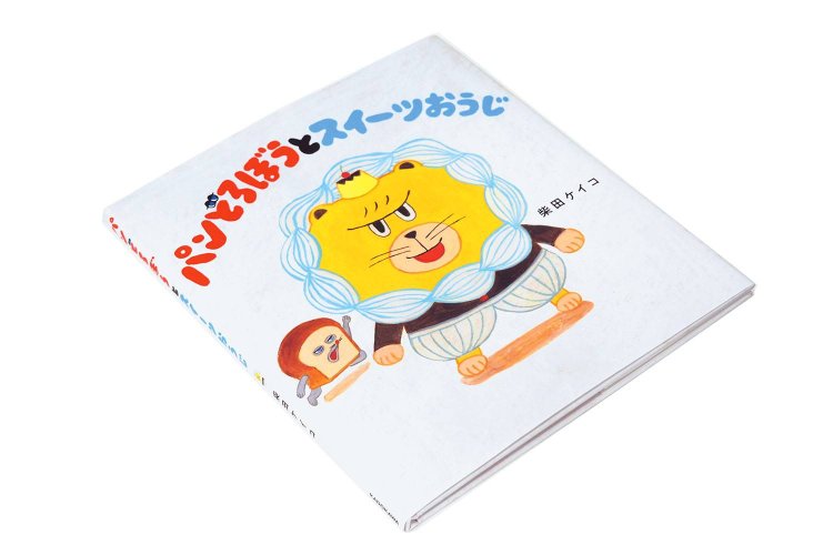 旭屋書店 池袋店