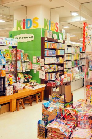 旭屋書店池袋店