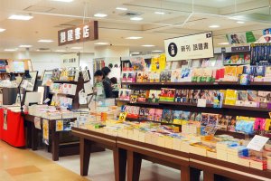 旭屋書店池袋店