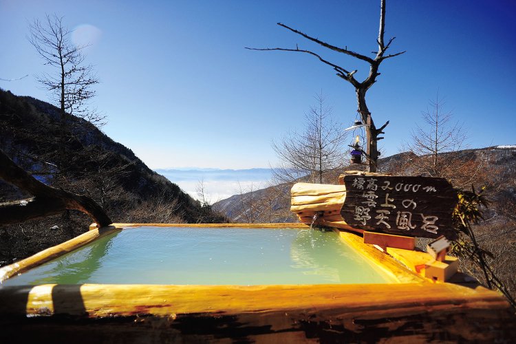 飯出敏夫さんの泊まってよかった温泉宿の一つ、長野県小諸市『ランプの宿 高峰温泉』。