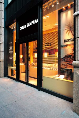 P54-H_丸の内本店外観