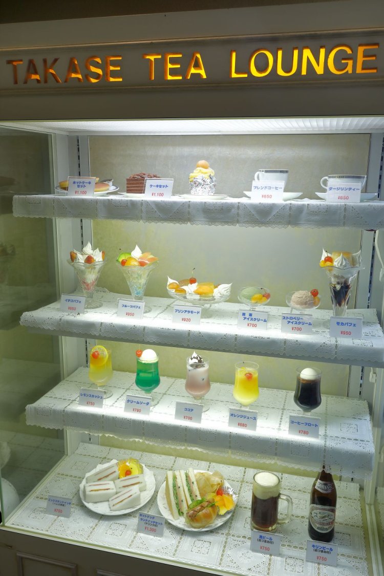 コーヒーラウンジ入り口のサンプルを見ているだけで楽しい。