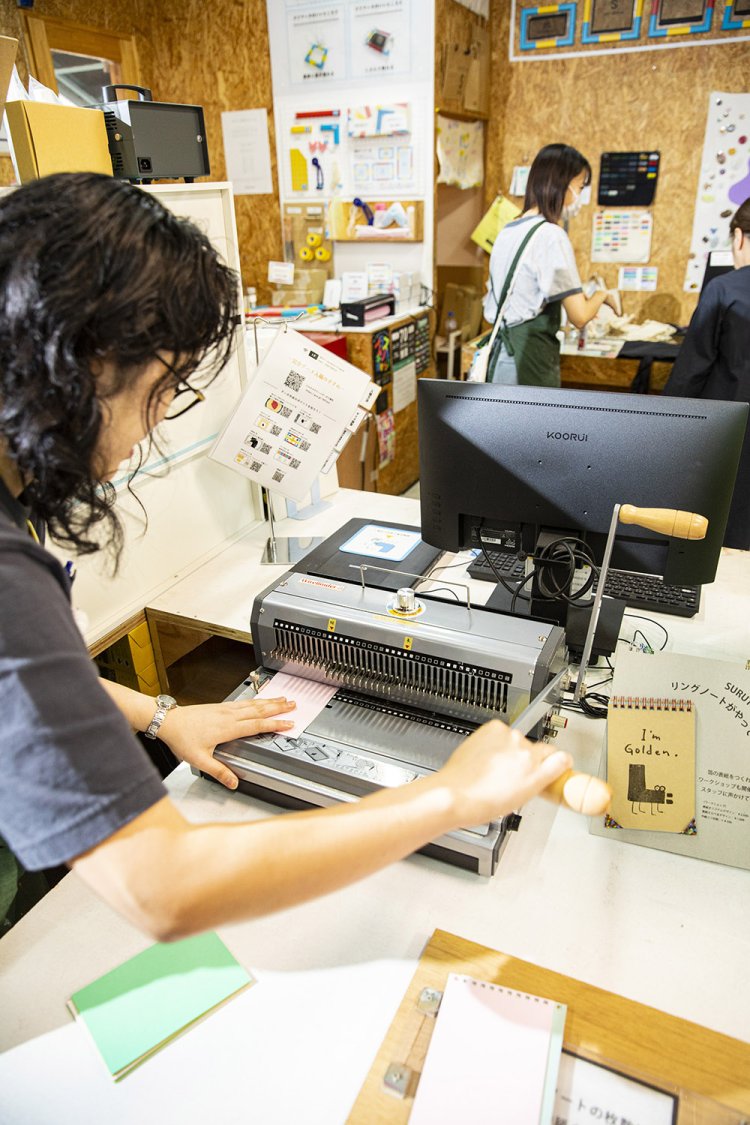 目白・雑司が谷さんぽ
