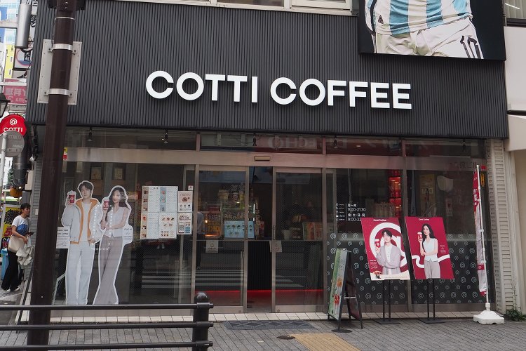 中国の人気コーヒーチェーン『コッティコーヒー』。